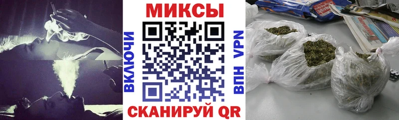 БУТИРАТ BDO 33%  Волжск 