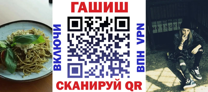 Canna-Cookies марихуана где найти Волжск