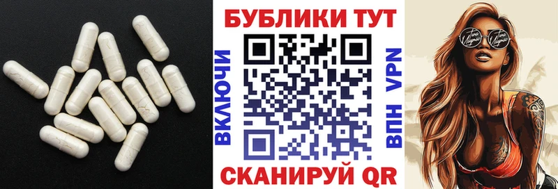 Экстази диски  наркошоп  Волжск 