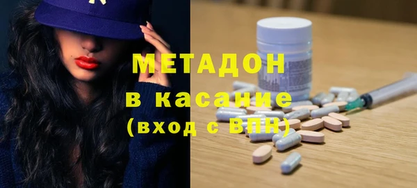 мдпв Бежецк
